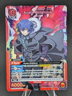 Union Arena Ayato Kirishima UE18BT/TKG-1-075 (SR) - UE18BT: Tokyo Ghoul (UE18BT) - Image 1