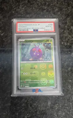 PSA 10 GEM MINT JAPANESE POKEMON 2023 VENONAT 048/165 MASTER BALL REV. 151 SV2a - Image 1