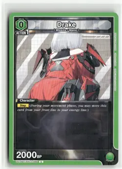 Drake UE14BT/NIK-1-086 C NIKKE Union Arena - Image 1