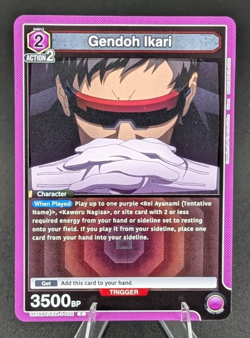 Union Arena Gendoh Ikari UE15BT/EVA-1-032 (C) UE15BT: Evangelion - Image 1