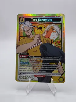 Taro Sakamoto (026) - UE19BT: SAKAMOTO DAYS (UE19BT) - Union Arena - English - Image 1