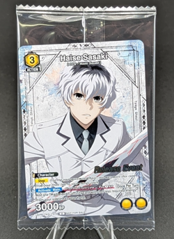 Union Arena Haise Sasaki UEPR/TKG-1-014 (U) Release Event Card - Image 1