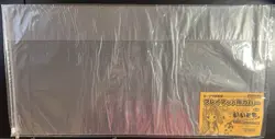 C-Labo TCG Clear Plastic Playmat Protector (Weiss, Pokemon, Magic etc.) - Image 1