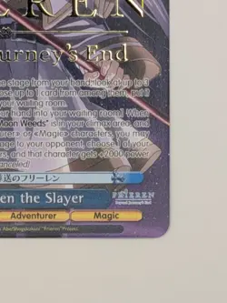 Weiss Schwarz Frieren the Slayer SFN/S108 PE01 PR Bushiroad Meister Cup Top 4 NM - Image 5