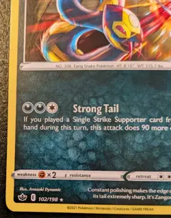 Seviper 102/198 Rare Sword & Shield: Chilling Reign Pokemon TCG - Image 4