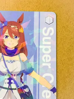 Super Creek UMA/W134-054 Uma Musume Cinderella Gray Weiss Schwarz Card - Image 2