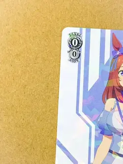 Super Creek UMA/W134-054 Uma Musume Cinderella Gray Weiss Schwarz Card - Image 3