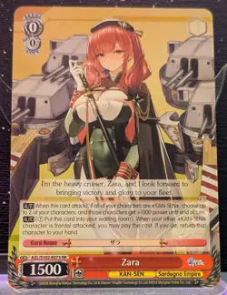 Weiss Schwarz Azur Lane English Edition Singles - RED || Choose your Kan-Sen! - Image 2