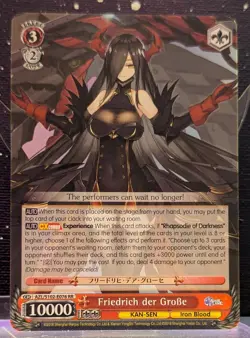 Weiss Schwarz Azur Lane English Edition Singles - RED || Choose your Kan-Sen! - Image 5