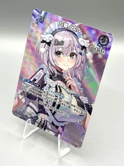 hololive OCG Shirogane Noel SR hBP02-016 JP NM Quintet Spectrum US Seller - Image 3