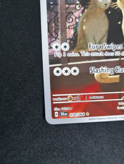 Persian 078/064 Sv: SFA Shrouded Fable Illustration Rare Pokemon NM - MINT - Image 4