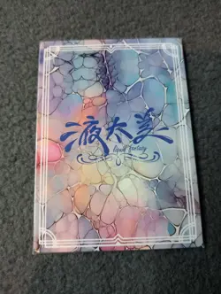 Ningguang SM15 Liquid fantasy Goddess Story WAIFU ANIME CARD - Image 3
