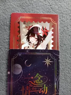SPARKLE STAR RAIL DA09 the moment love awakens Goddess Story WAIFU ANIME CARD - Image 1