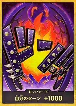 Onepiece Card DON!! Card Gold frame King don Don Japanese - Image 1