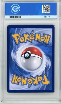 CCIC 10 Gem Mint Pokemon Jolteon Vmax HR 2024 009/009 CSHC S.Chinese - Image 2