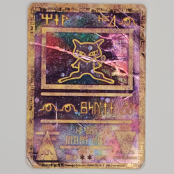Pokemon TCG Ancient Mew Promo Holo Card - DAMAGED - Image 1