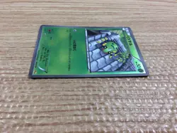 Spinarak Grass - CP4 004/131 Pokemon Card TCG Japan - CB9931 - Image 3