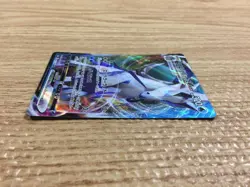 Ice Rider Calyrex VMAX Water RRR s8b 044/184 Pokemon Card TCG Japan - CC1054 - Image 3