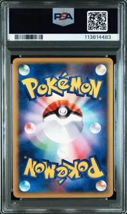 PSA 10 POKEMON JAPANESE THE TOWN ON NO MAP #018 HOUNDOUR 1ST 2002 - Image 2