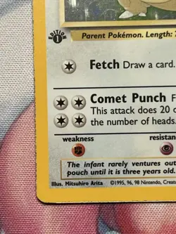 Kangaskhan 5/64 Holo 1st Edition Jungle 1999 WOTC Vintage Rare Pokemon Card LP+ - Image 5