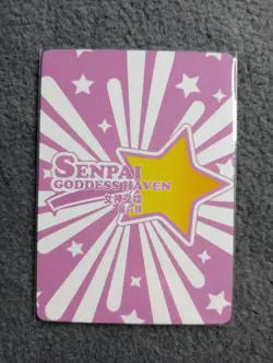 FURINA GENSHIN SR09 senpai goddess haven goddess story waifu anime card - Image 2
