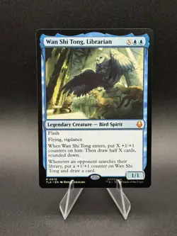 Wan Shi Tong, Librarian (Non-foil) Avatar: The Last Airbender 0078 Mythic MTG - Image 1