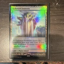 MTG Zendikar Expeditions Lot (3) Sacred Foundry Hallowed Fountain Steam Vents - Image 4