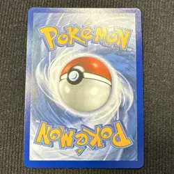 Pokemon Team Rocket's Transceiver 263/217 Holo Full Art Ultra Rare EN - Image 2