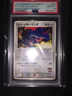 Salamence Vs PSA 10 Promo Pokemon - Image 1
