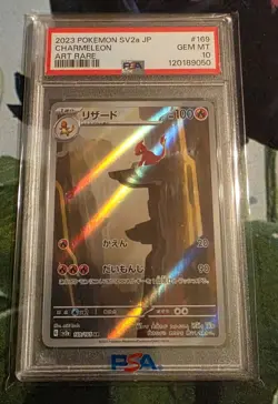 Pokemon Charmeleon 169/165 AR Sv2a: 151 Holo (Japanese) PSA 10 GEM MINT Pokemon - Image 3
