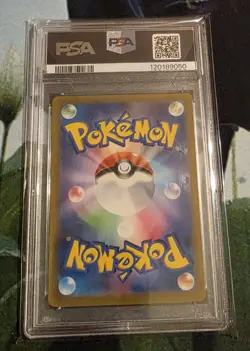 Pokemon Charmeleon 169/165 AR Sv2a: 151 Holo (Japanese) PSA 10 GEM MINT Pokemon - Image 4