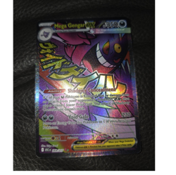 Pokemon Mega Gengar EX 269/217 Secret Rare Full Art Holo English 350 HP - Image 1