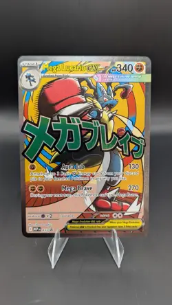 Pokemon Mega Lucario ex Mega Evolution Black Star Promo MEP033 - Image 1