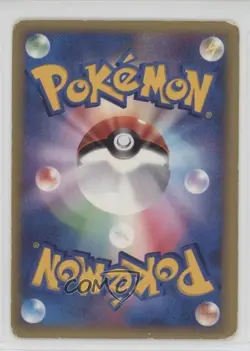 Morty's Marowak Japanese 1st Ed. Pokemon VS #023 2001 - Image 2