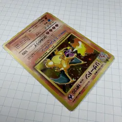 1996 Japanese Charizard Holo Pokemon #006 Rare - Image 4