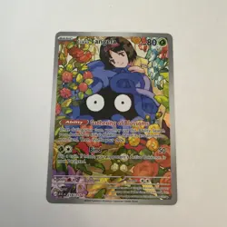 Erika's Tangela 218/217 Illustration Rare ME: Ascended Heroes Pokemon Near Mint - Image 1