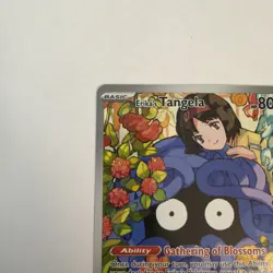 Erika's Tangela 218/217 Illustration Rare ME: Ascended Heroes Pokemon Near Mint - Image 2