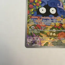 Erika's Tangela 218/217 Illustration Rare ME: Ascended Heroes Pokemon Near Mint - Image 5