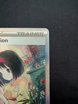 Erika's Invitation 203/165 Special Illustration Rare Full Art Holo 151 Pokemon - Image 3