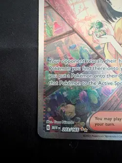 Erika's Invitation 203/165 Special Illustration Rare Full Art Holo 151 Pokemon - Image 5