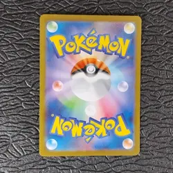 Pokemon TCG Team Rocket's Murkrow 106/098 SV10 Glory/Rkt AR Holo Japanese NM+ - Image 2
