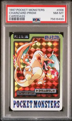 1997 Pocket Monsters Carddass Prism Charizard PSA NM-MT 8 U.S. Seller - Image 1
