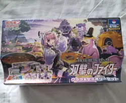 Pokemon - Klara & Avery Matchless Fighters S5a Gym Box 2 Booster Collection Set - Image 1