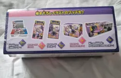 Pokemon - Klara & Avery Matchless Fighters S5a Gym Box 2 Booster Collection Set - Image 4
