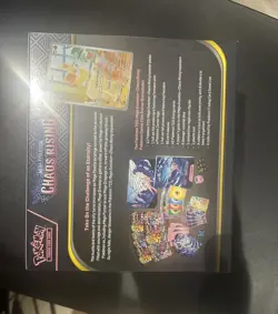 Pokemon Chaos Rising ETB (Pokemon Center Edition) - BRAND NEW, FACTORY SEALED - Image 3