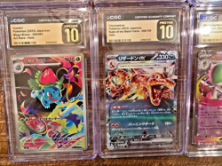 LOT of 24 x Pokemon CGC Pristine Graded Slabs Japanese Pokemon Charizard AR SAR - Image 2