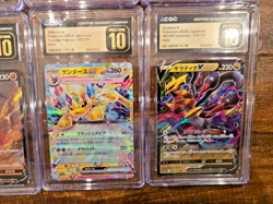 LOT of 24 x Pokemon CGC Pristine Graded Slabs Japanese Pokemon Charizard AR SAR - Image 4