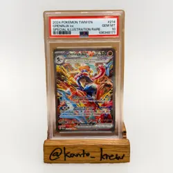 Pokemon TCG - Greninja Ex 214/167 - Twilight Masquerade - SIR - PSA 10 GEM MINT - Image 1