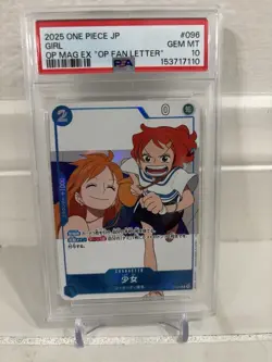 2025 One Piece Fan Letter Girl P-096 PSA 10 Nami Japanese Promo GEM MT - Image 1
