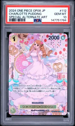 2024 ONE PIECE JAPANESE OP08-TWO LEGENDS #112 CHARLOTTE PUDDING PSA 10 - Image 1